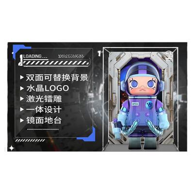 KGBOX防尘罩展示盒收纳盒