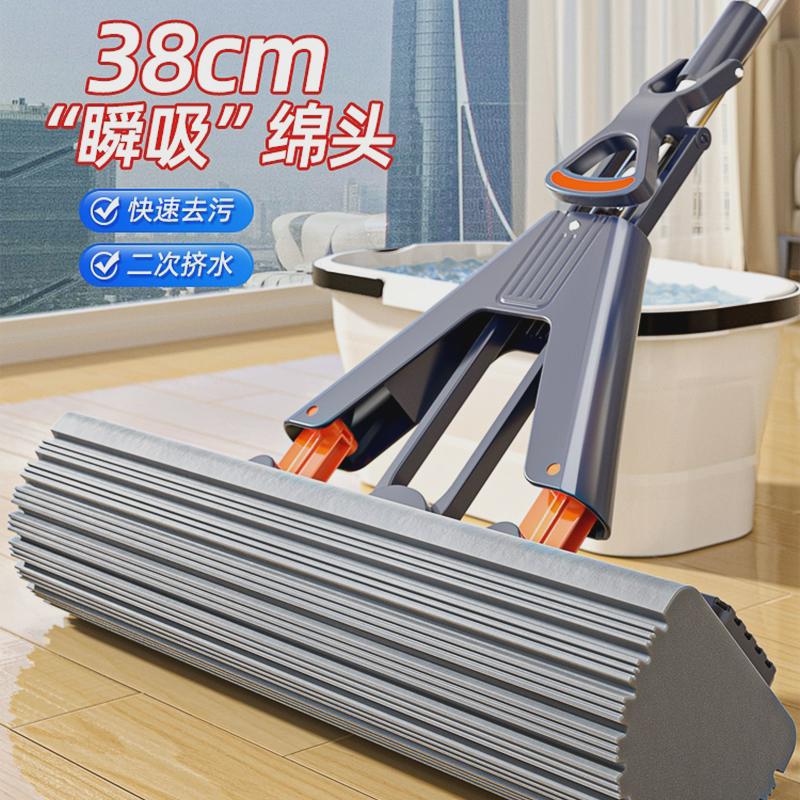 海绵拖把对折式免手洗懒人家用一拖超强净吸水胶棉挤水地拖头墩布