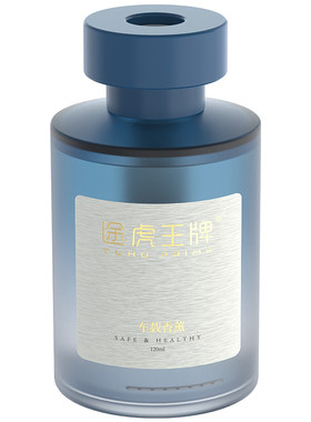 途虎专用高档汽车香水