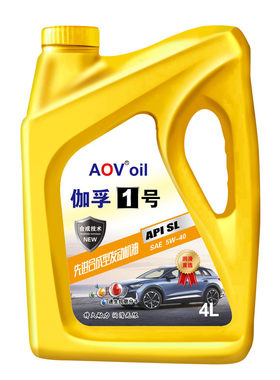 伽孚1号5W-40SL强劲动力节省燃油