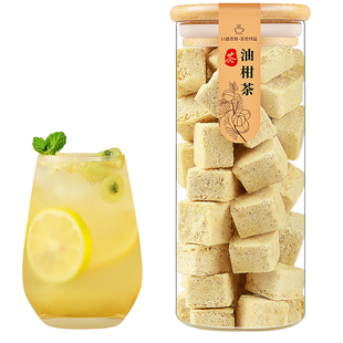 冻干油柑茶霸气玉油柑油甘果余柑汁水果干茶非柠檬茶浓浆原汁