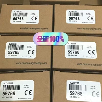议价BANNER邦纳型号Q85BB62LPB订货号34257现货全新未开封