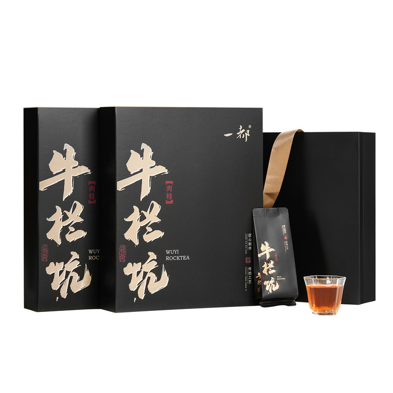 慧索牛栏坑肉桂正岩核心坑涧肉桂