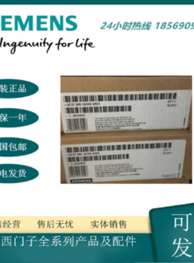 议价6ES7340-1AH02-0AE0西门子全新S7-300 CP 340通信处理器 接口