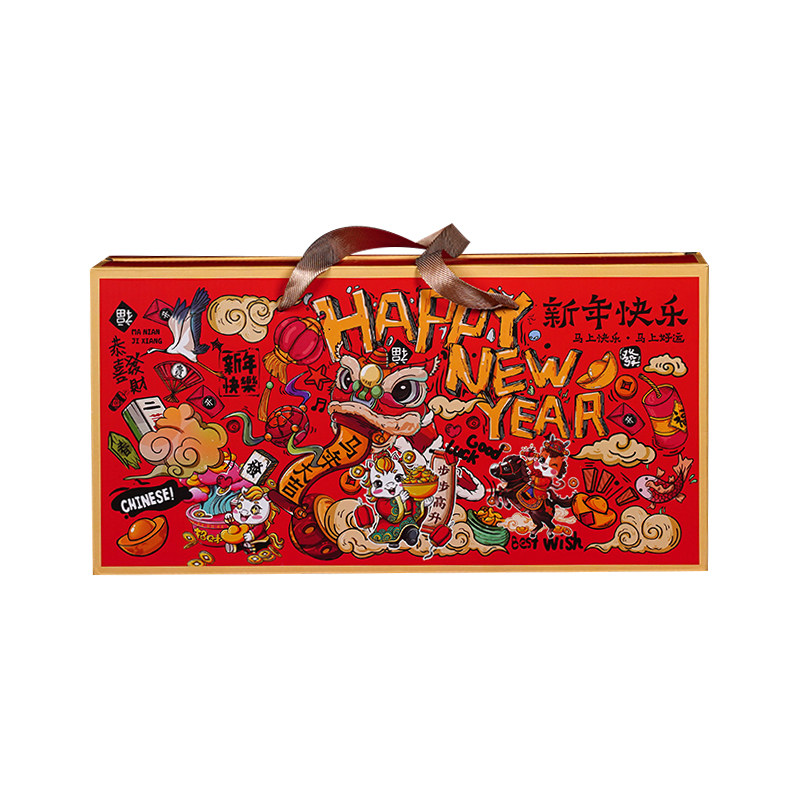 新年送礼艾草热敷保健品套装