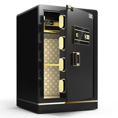 指纹家用保险柜欧奈斯