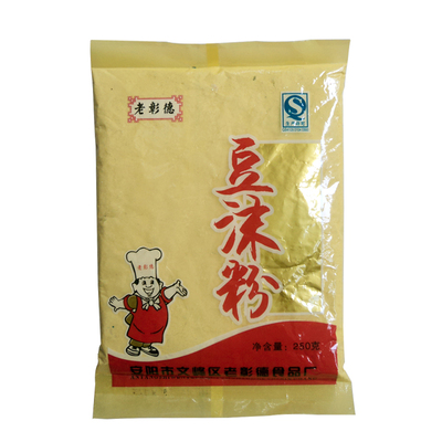 河南安阳特产豆沫彰德包邮速食