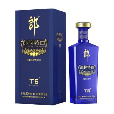 郎牌特曲T650度500ml*1瓶白酒