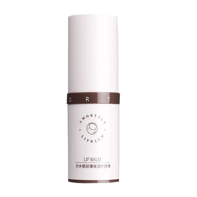 现货！尔木萄润唇膏保湿秋冬男女