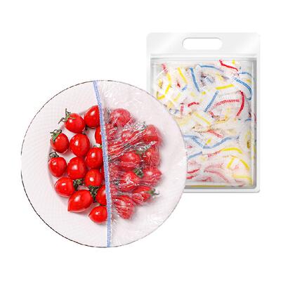 云蕾翻盖抽取保鲜膜保鲜罩