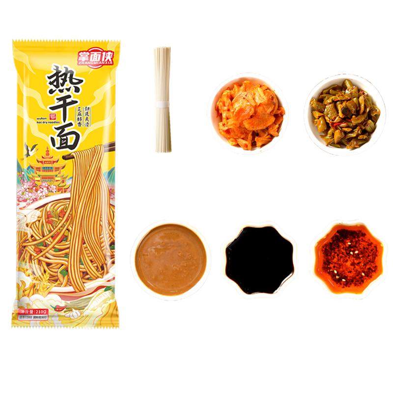 掌面侠武汉热干面210g湖北特产风味正宗旗舰店干拌面速食碱水挂面
