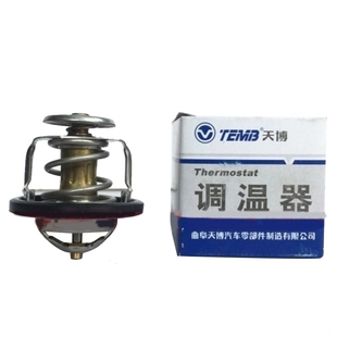 适自由舰金刚熊猫远景sc7帝豪ec7GX7威志夏利N5博越节温器调温器