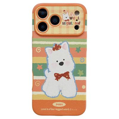 jze 可爱彩色条纹西高地狗狗适用苹果17ProMax手机壳iphone15新款16pro女款小众13仿皮15pro全包防摔保护套14