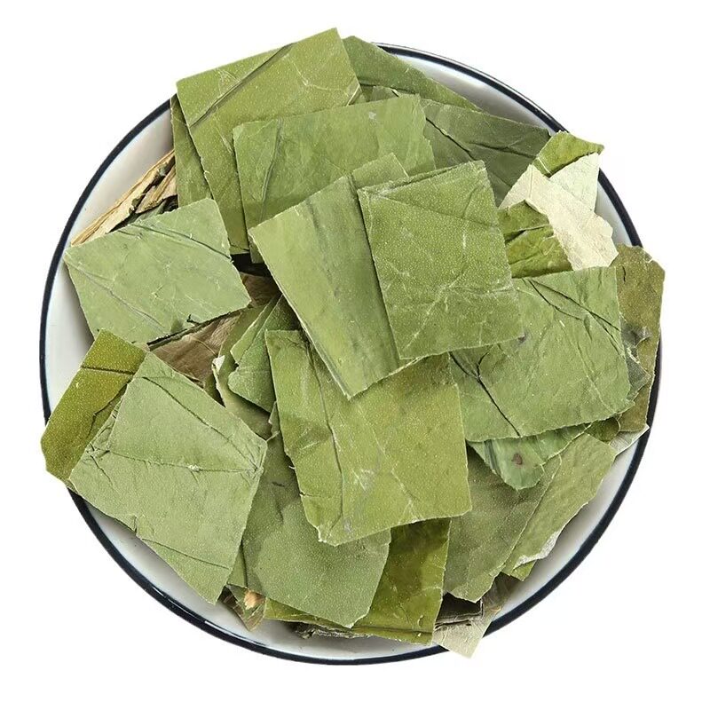 正宗中药材荷叶荷叶干荷叶片荷叶粉当季新货荷叶茶500克