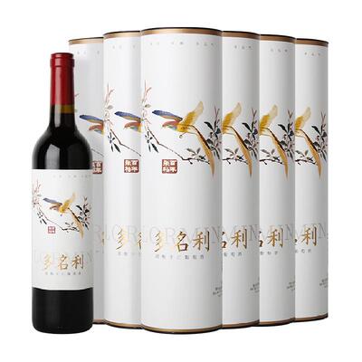 张裕多名利特选级圆筒干红葡萄酒