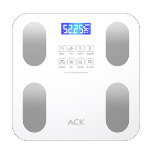 ACK艾斯凯家用体重秤精准减肥专用智能体脂秤人体称重充电电子秤