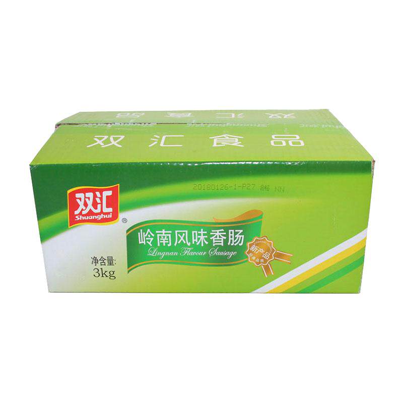 岭南50gx10批发包邮双汇火腿肠