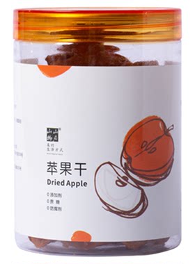苹果干片原味即食酸甜果脯倒蒸不加糖三蒸四晒孕妇休闲零食水果干