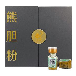 金胆级熊胆粉0.5g*20瓶鎏金礼盒款赠礼佳品饮酒高脂饮食清热平肝