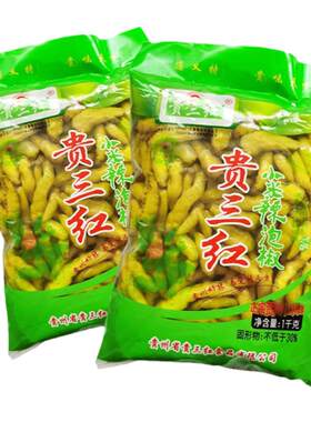 泡椒椒野山特产贵三红食品
