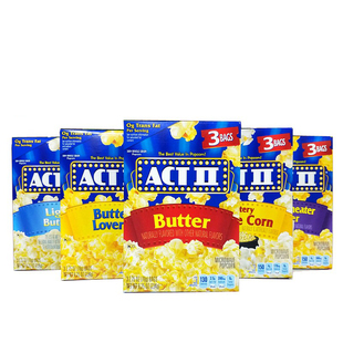 ACT II/Popfully/Popcorn美国艾可提微波黄油咸味爆米花玉米粒