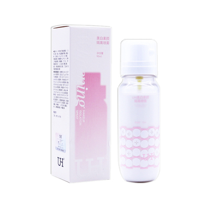 UH防晒喷雾美白隔离防水防汗