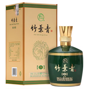 【官方正品】竹叶青酒青享20版坛装42度500mL山西杏花村新老包装