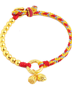 平安扣两世欢吉言纯手工编织红色彩绳手链铜镀K金女新中式国潮风