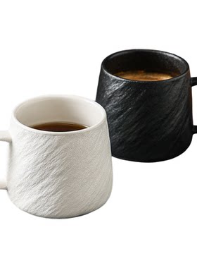 高级感石纹马克杯咖啡杯