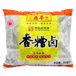鼎丰香糟卤350ml陈糟卤料泡鸡爪毛豆小龙虾卤糟调味卤汁家用料包