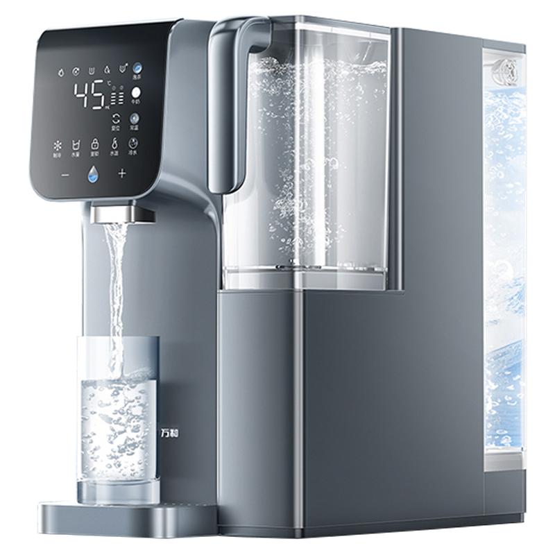 万和台式净饮机家用净水器杜邦ro膜富锶矿化芯即热净化制冷饮水机