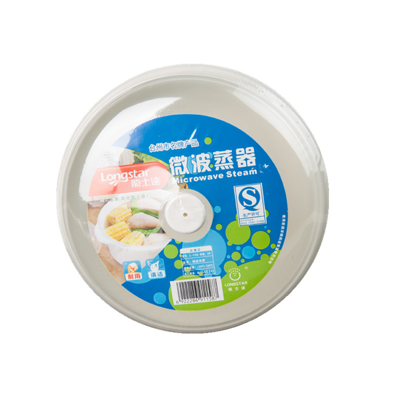 龙士达带盖圆形蒸器微波炉专用盒