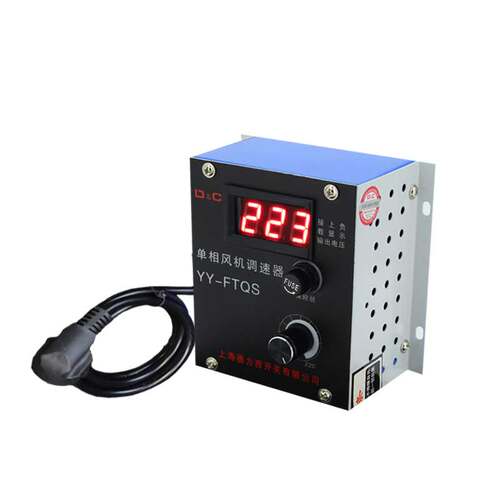 调速器220v交流电机风机风扇角磨机无极变速控制电炉调温调压开关