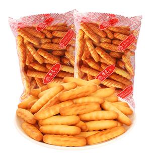 康元香酥条饼干拇指手指咸味饼干奶油条儿时8090怀旧零食品小吃