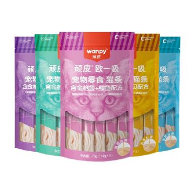 顽皮健康营养均衡零食