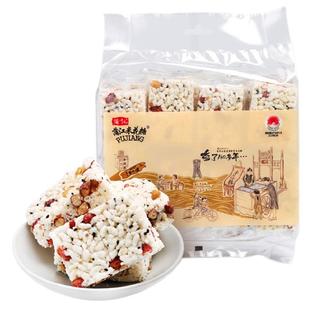 蒲议米花糖四川特产成都非遗蒲江米花糖老式小零食方便独立袋装