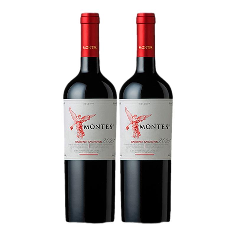MONTES蒙特斯官方正品智利原瓶进口红天使珍藏梅洛干红葡萄酒双支