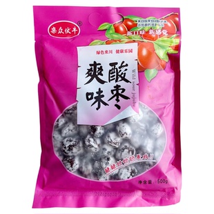河南特产栾川老君山无核酸味枣蜜饯孕妇办公室休闲零食酸甜山为媒