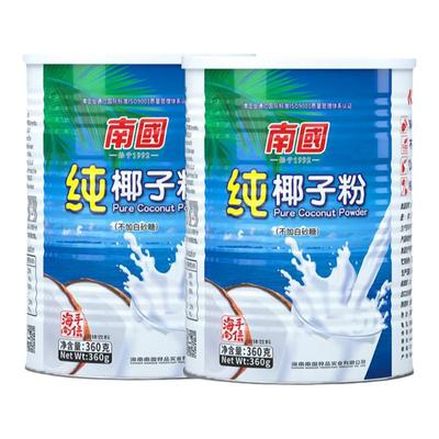南国海南特产纯椰子粉360g无糖精