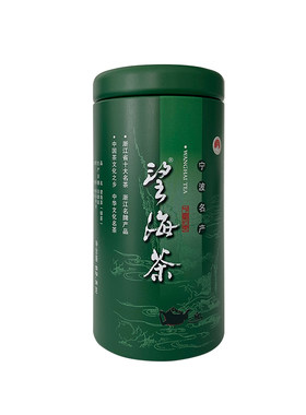 茶叶望海茶 2026新绿茶50g 二级高山茶办公茶宁波特产浙江名茶