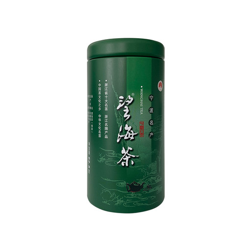 茶叶望海茶 2026新绿茶50g 二级高山茶办公茶宁波特产浙江名茶
