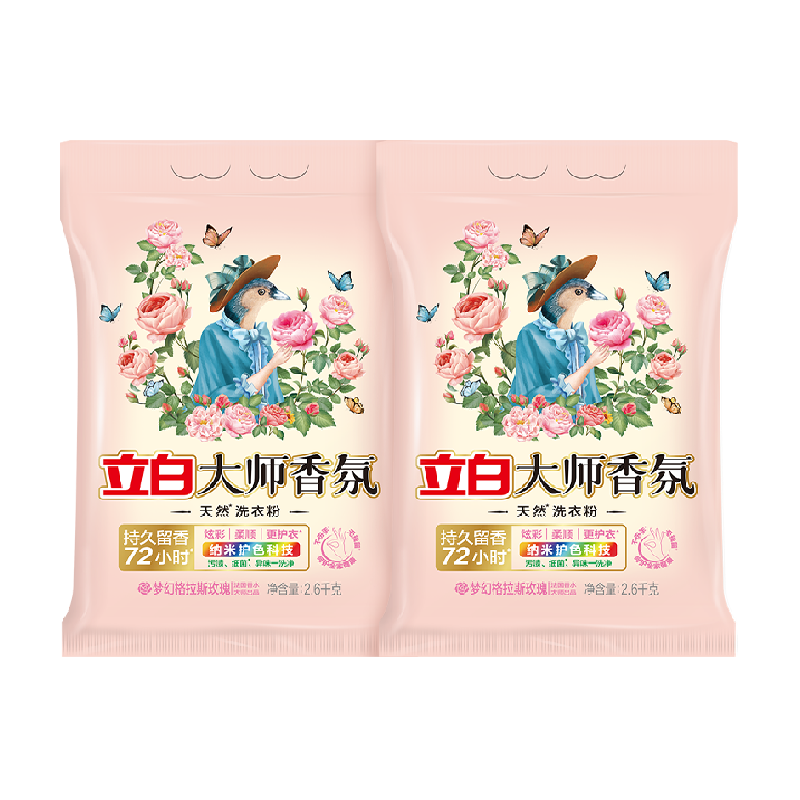 //img.alicdn.com/bao/uploaded/O1CN01It7HR91wwQdEi0Mq7_!!6000000006372-2-yinhe.png