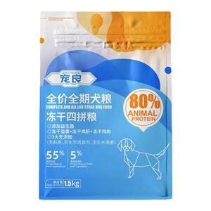 宠良狗粮冻干四拼粮益生菌蛋黄鸡肝鸡肉高肉高蛋白营养好吸收正品