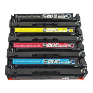 适用佳能CRG054H硒鼓mf645cx/643cdw/641cw/642cd LBP621cw碳粉盒