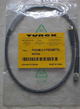 议价PKG4M-0.5-PSG4M/TXL 6627049 图尔克 TURCK  全新原装