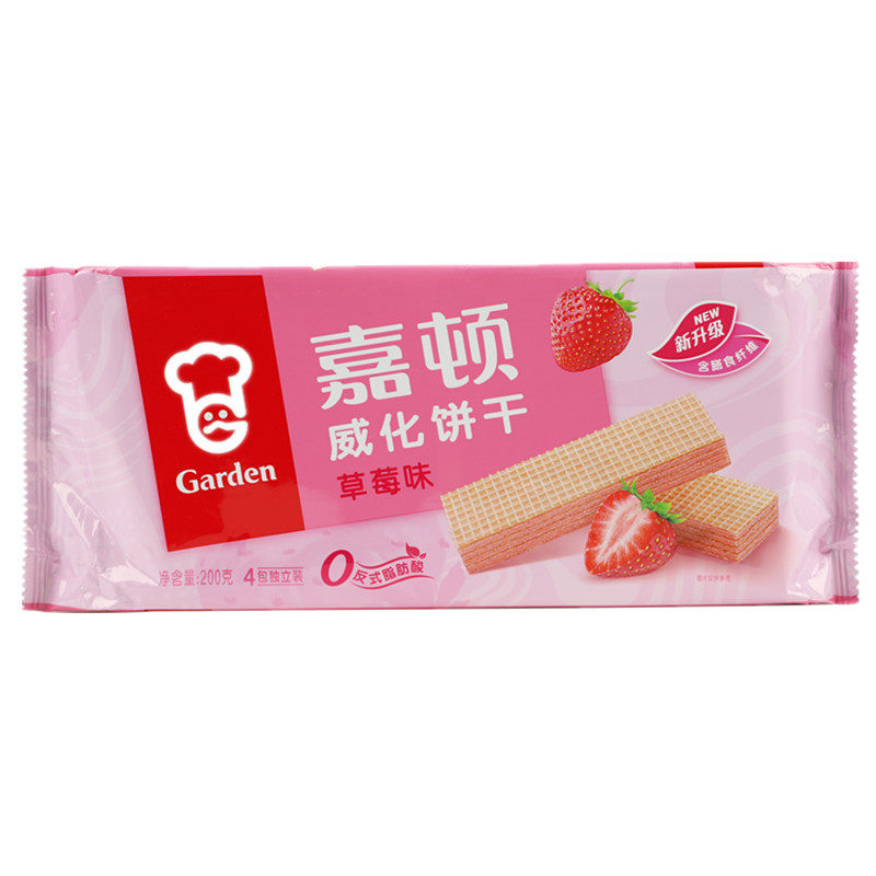 香港嘉顿威化饼干200g椰子牛奶花生巧克力柠檬草莓味商超同款零食