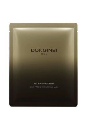 彤人秘黄金精油紧致抗皱面颈膜
