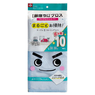 日本LEC超细纤维布家用抹布家务清洁布去污吸水吸油不易掉毛10枚