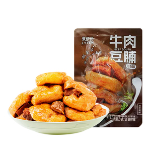 来伊份牛肉豆脯500g卤香甜香豆干