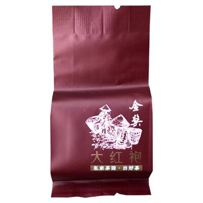 古郎苑金奖大红袍岩茶礼盒装茶叶